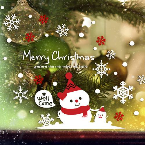 제제데코 크리스마스 눈꽃 스티커 장식 CMS4J125