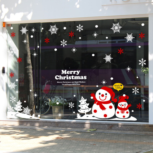 제제데코 크리스마스 눈꽃 스티커 장식 CMS4J022