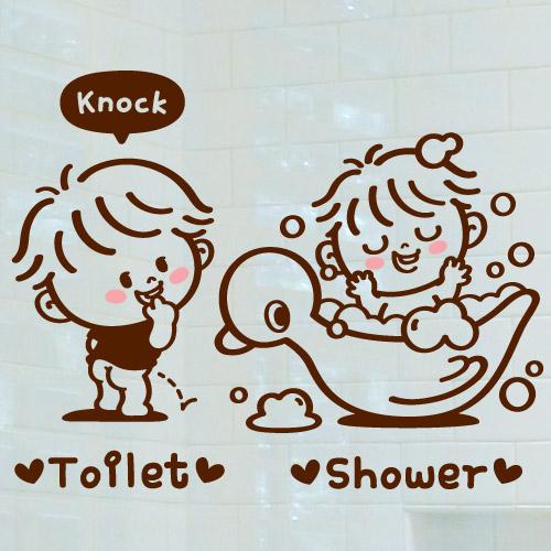 꼬마 Toilet&amp;Shower [포인트스티커/화장실스티커/욕실스티커]